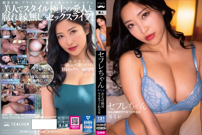 学生妹淫荡性生活做爱到一半妈咪打电话来边讲电话边被猛干