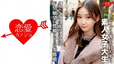 marlerbrinx欧美激情,杏吧app,动漫艳母1-6,亚洲aⅴ天堂,性av在线